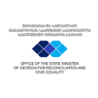 ქალთა მეტი ჩართულობა ნდობის აღდგენის პროცესში