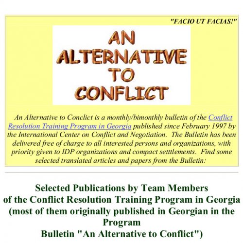 An Alternative to Conflict