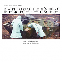 დრო მშვიდობისა Peace Times #5, 2002