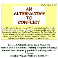 An Alternative to Conflict