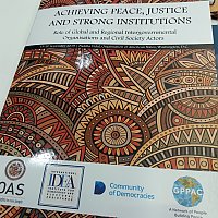 საერთაშორისო კონფერენცია მშვიდობის, სამართლიანობისა და ძლიერი ინსტიტუტებისათვის