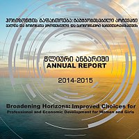 Annual Report of the Program 2015