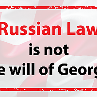 Russian Law is not the will of Georgia