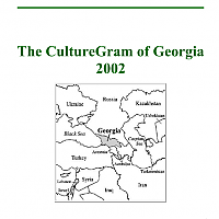 The Culturgram of Georgia 2002