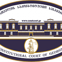 The Lawsuit of 30 Members of the Parliament of Georgia has been filed with the Constitutional Court of Georgia