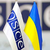 Conflict Resolution Documents for Certain Areas of Donetsk and Luhansk Regions Conflict
