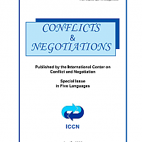 Conflicts & Negotiations, 1999