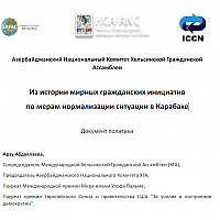 From the History of Peaceful Civil Initiatives on Measures to Normalize the Situation in Karabakh - Policy Paper